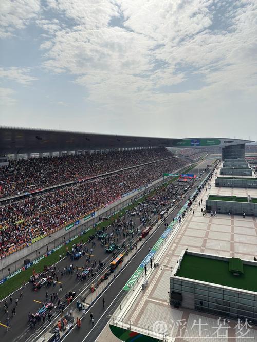 2026年FIA年会将于12月12日登陆上海