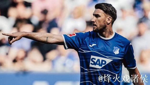 德甲-克拉马里奇大四喜 多特蒙德0-4霍芬海姆